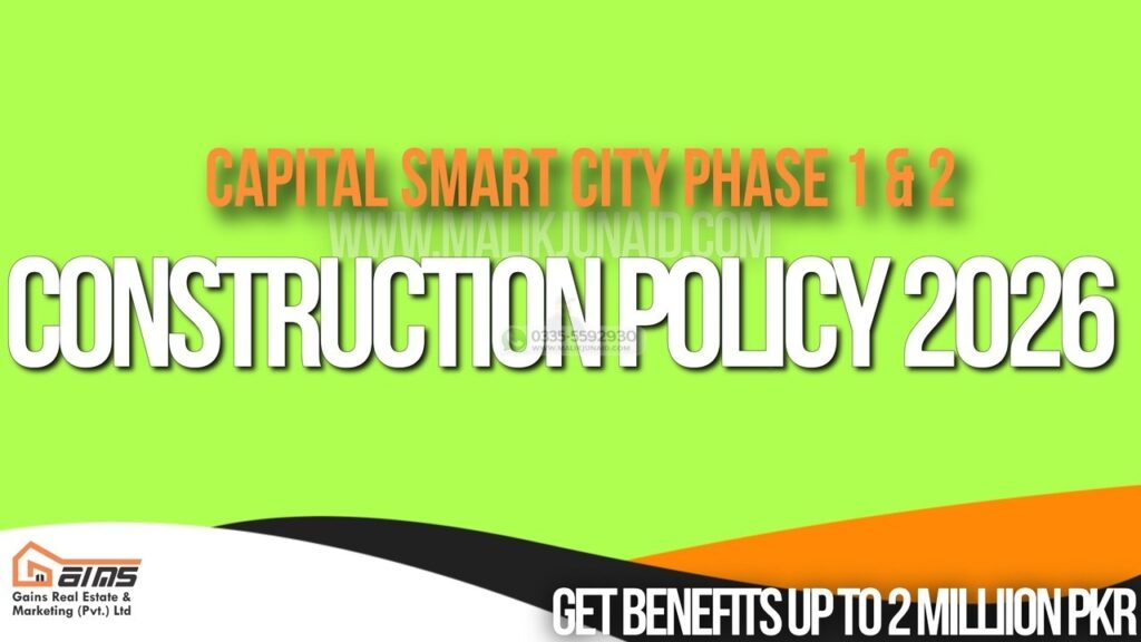 construction policy capital smart city